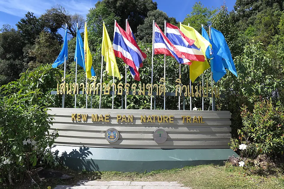 Kew Mae Pan Nature Trail Head