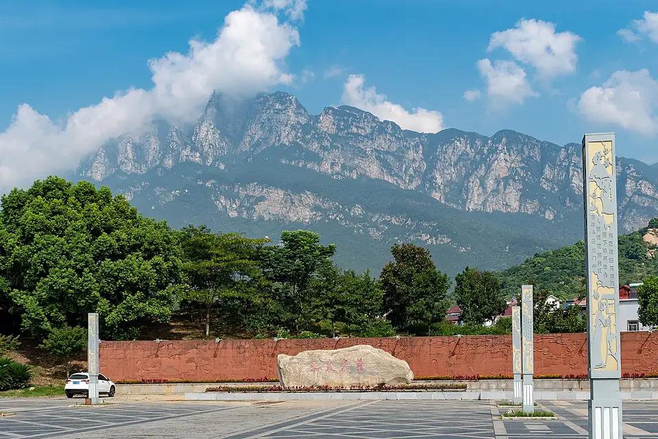 16112-Lushan (46776300001)